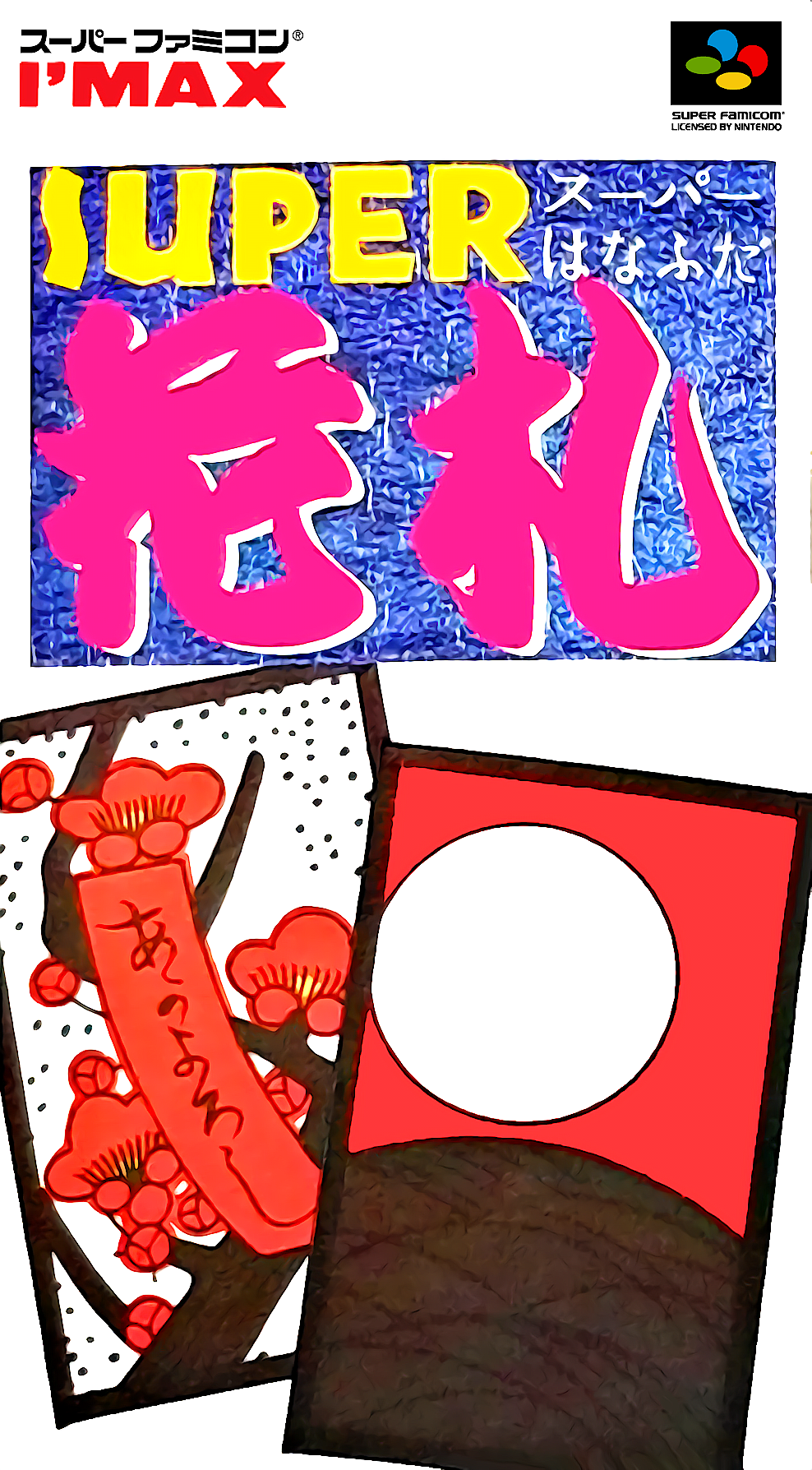 Jaquette de Super Hanafuda