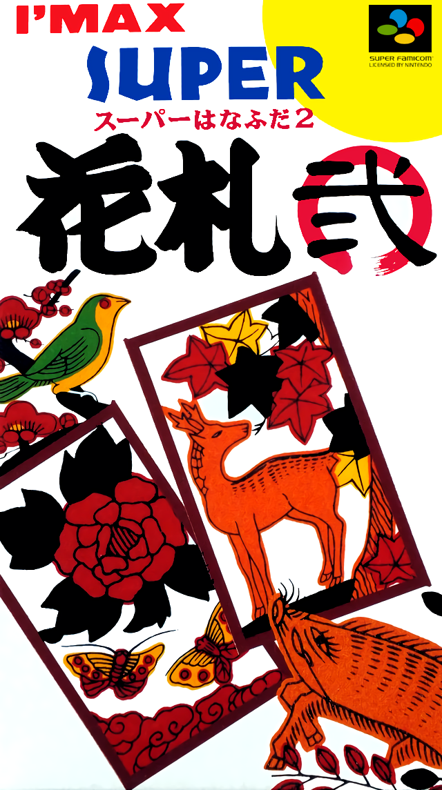 Jaquette de Super Hanafuda 2