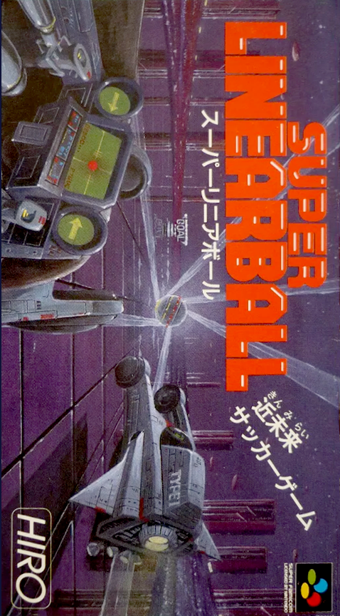 Jaquette de Super Linearball