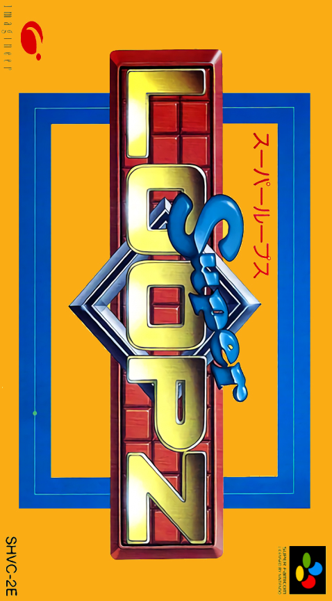 Jaquette de Super Loopz