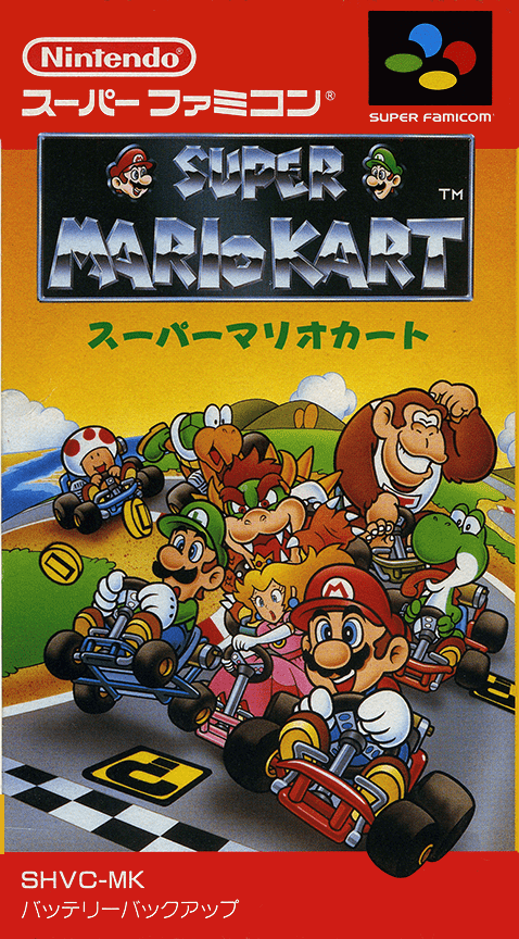 Jaquette de Super Mario Kart