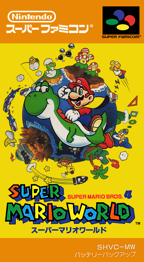 Jaquette de Super Mario World: Super Mario Bros. 4