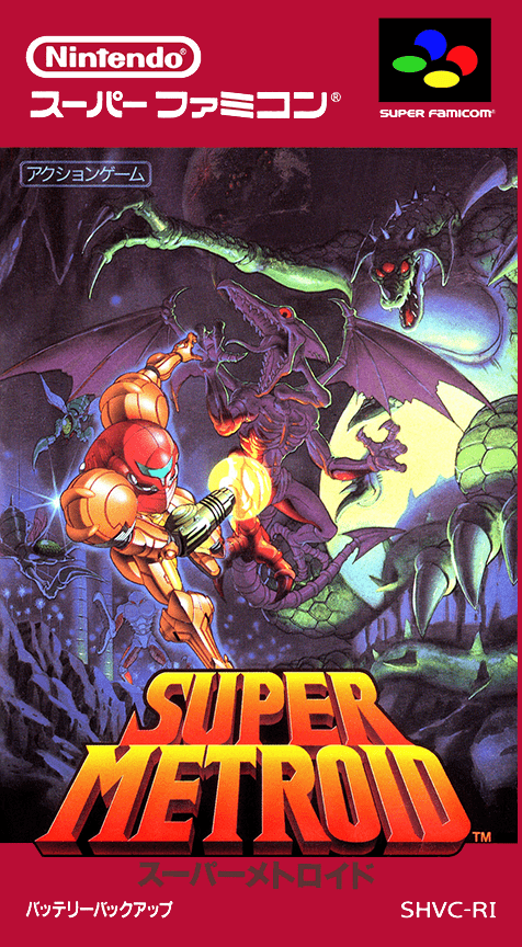 Jaquette de Super Metroid