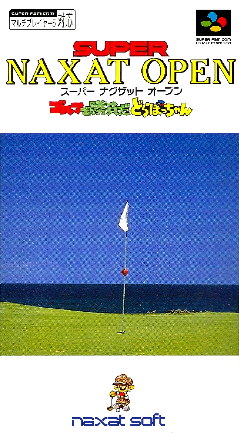 Jaquette de Super Naxat Open: Golf de Shoubu da! Dorabocchan