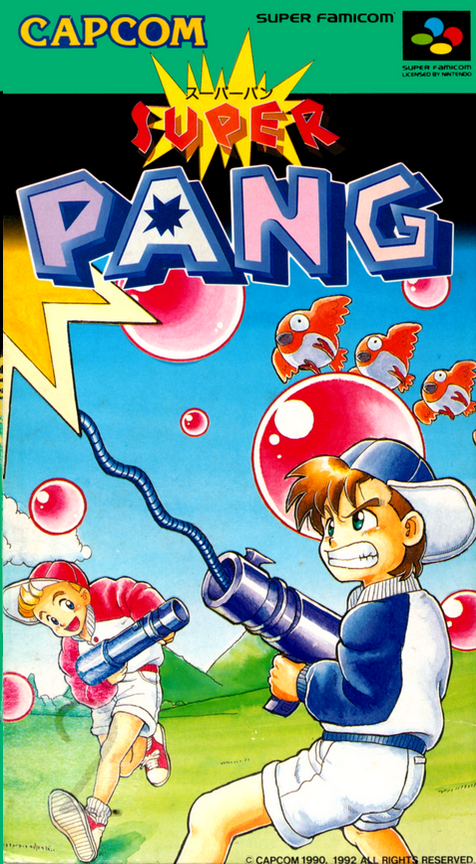 Jaquette de Super Pang