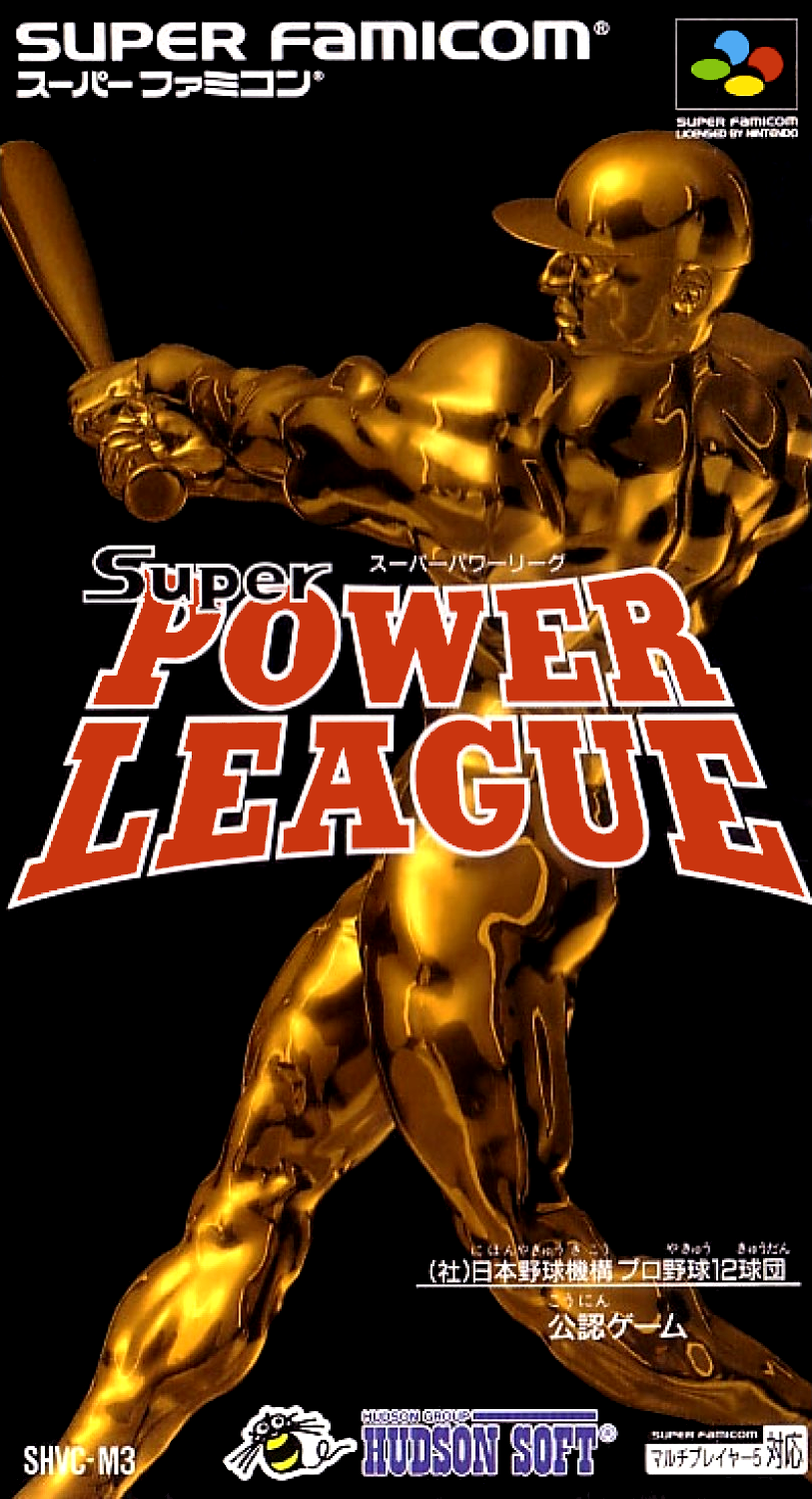 Jaquette de Super Power League