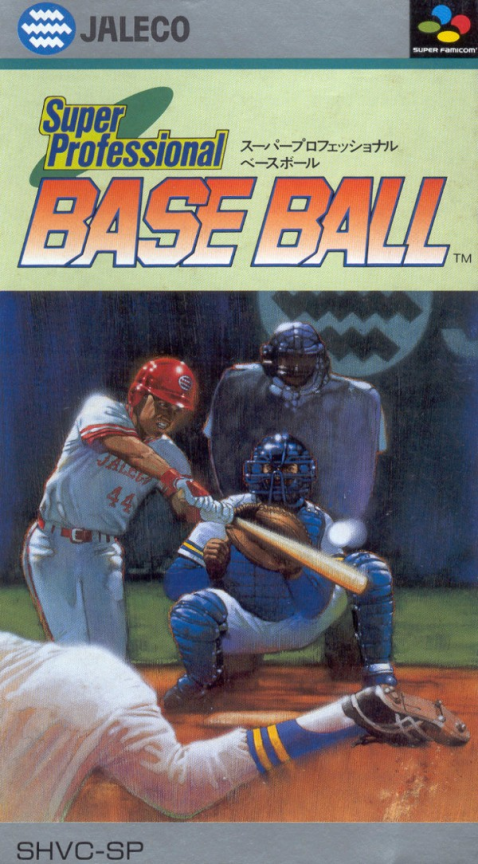 Jaquette de Super Professional Baseball