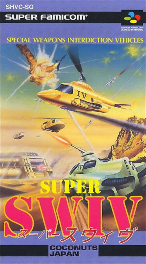 Jaquette de Super SWIV