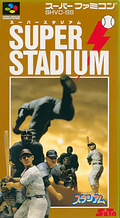 Jaquette de Super Stadium