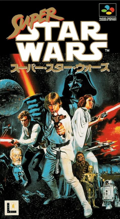 Jaquette de Super Star Wars