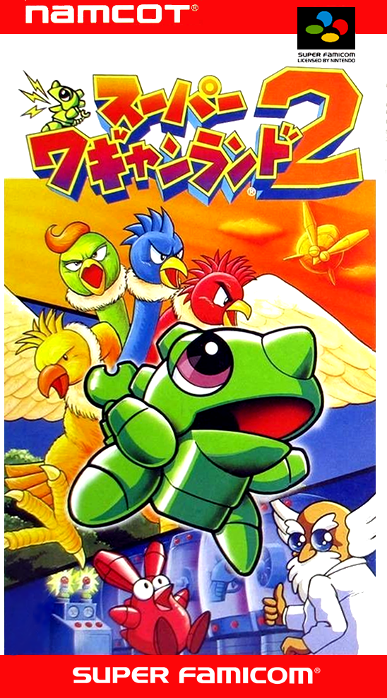 Jaquette de Super Wagyan Land 2