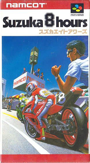 Jaquette de Suzuka 8 Hours