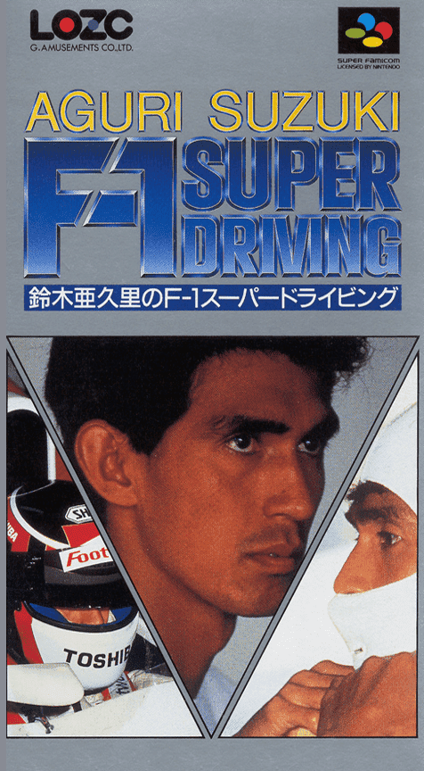 Jaquette de Suzuki Aguri no F-1 Super Driving
