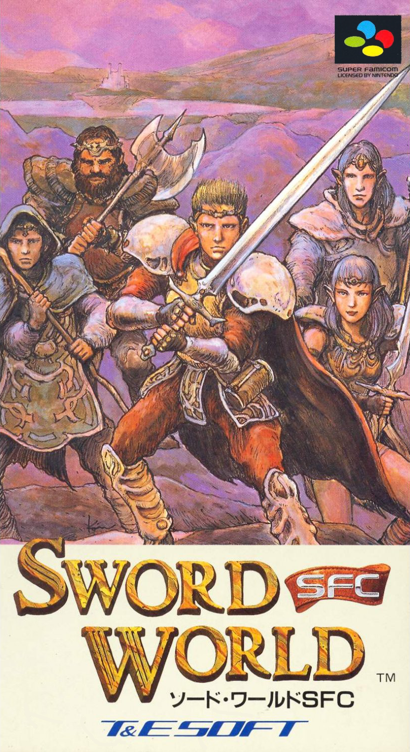 Jaquette de Sword World SFC
