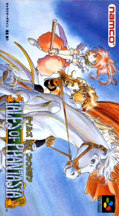 Jaquette de Tales of Phantasia