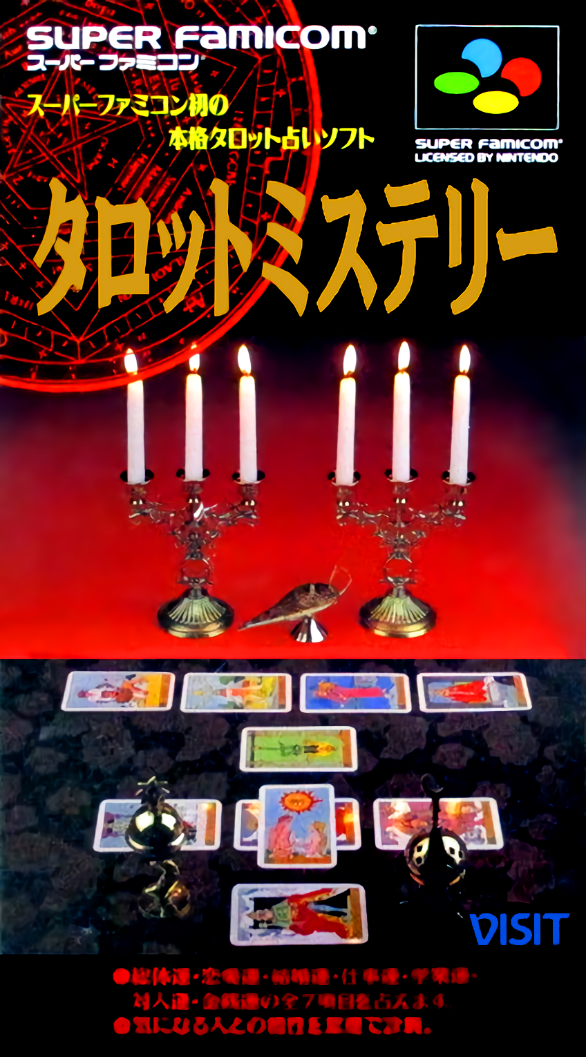 Jaquette de Tarot Mystery