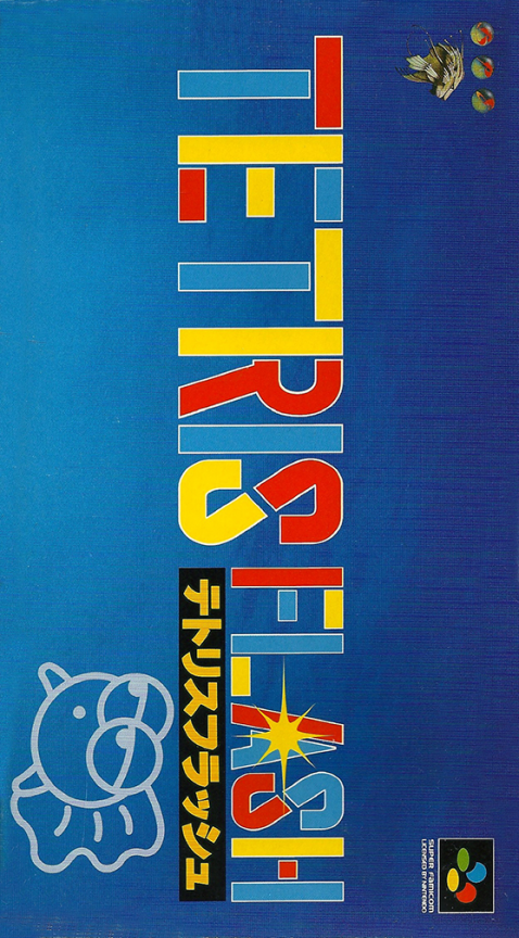 Jaquette de Tetris Flash