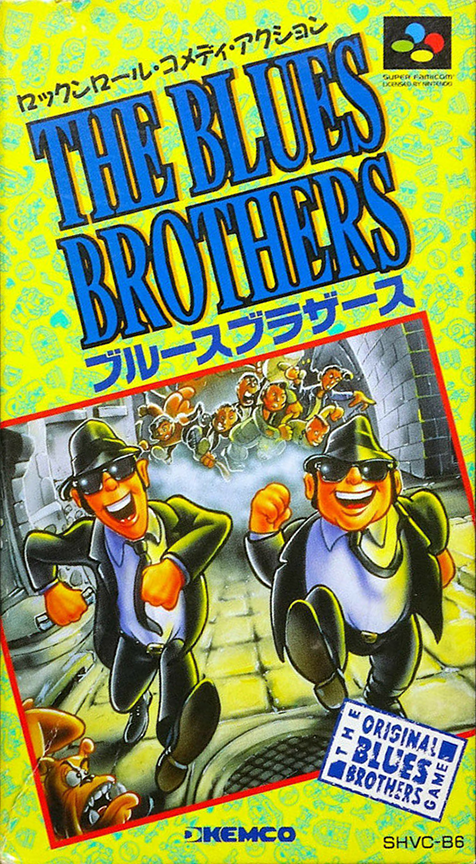 Jaquette de The Blues Brothers