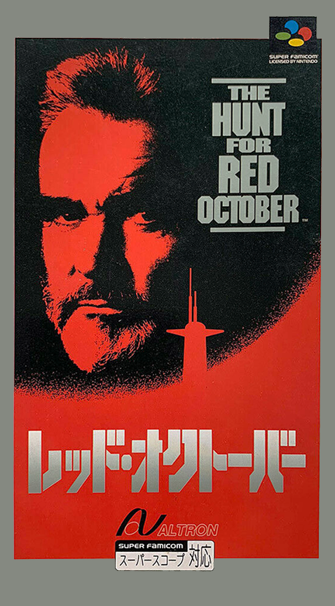 Jaquette de The Hunt for Red October