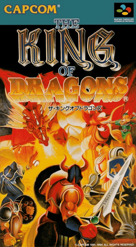 Jaquette de The King of Dragons