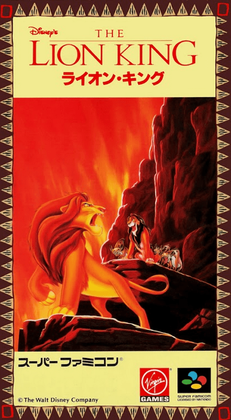 Jaquette de The Lion King