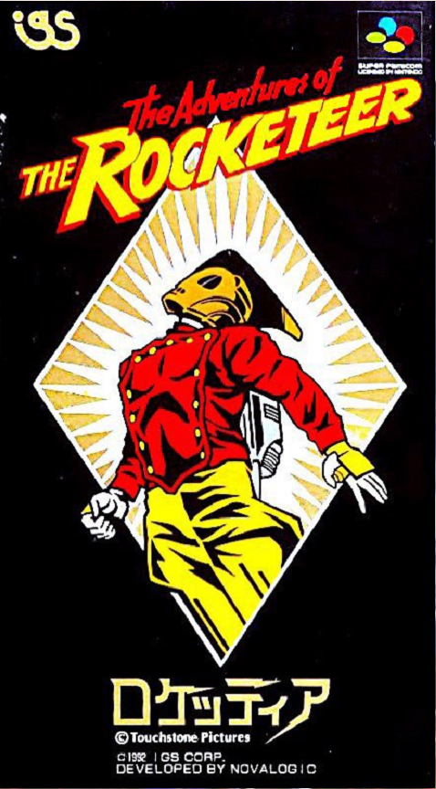 Jaquette de The Rocketeer