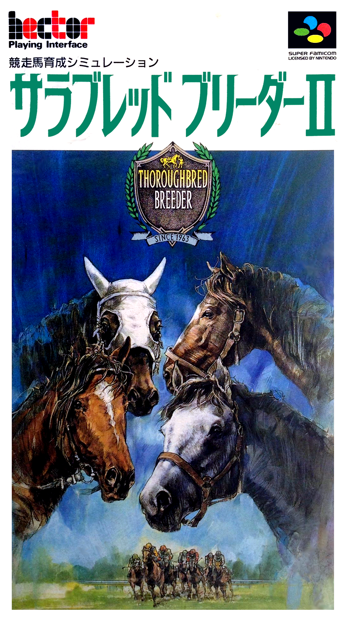 Jaquette de Thoroughbred Breeder II
