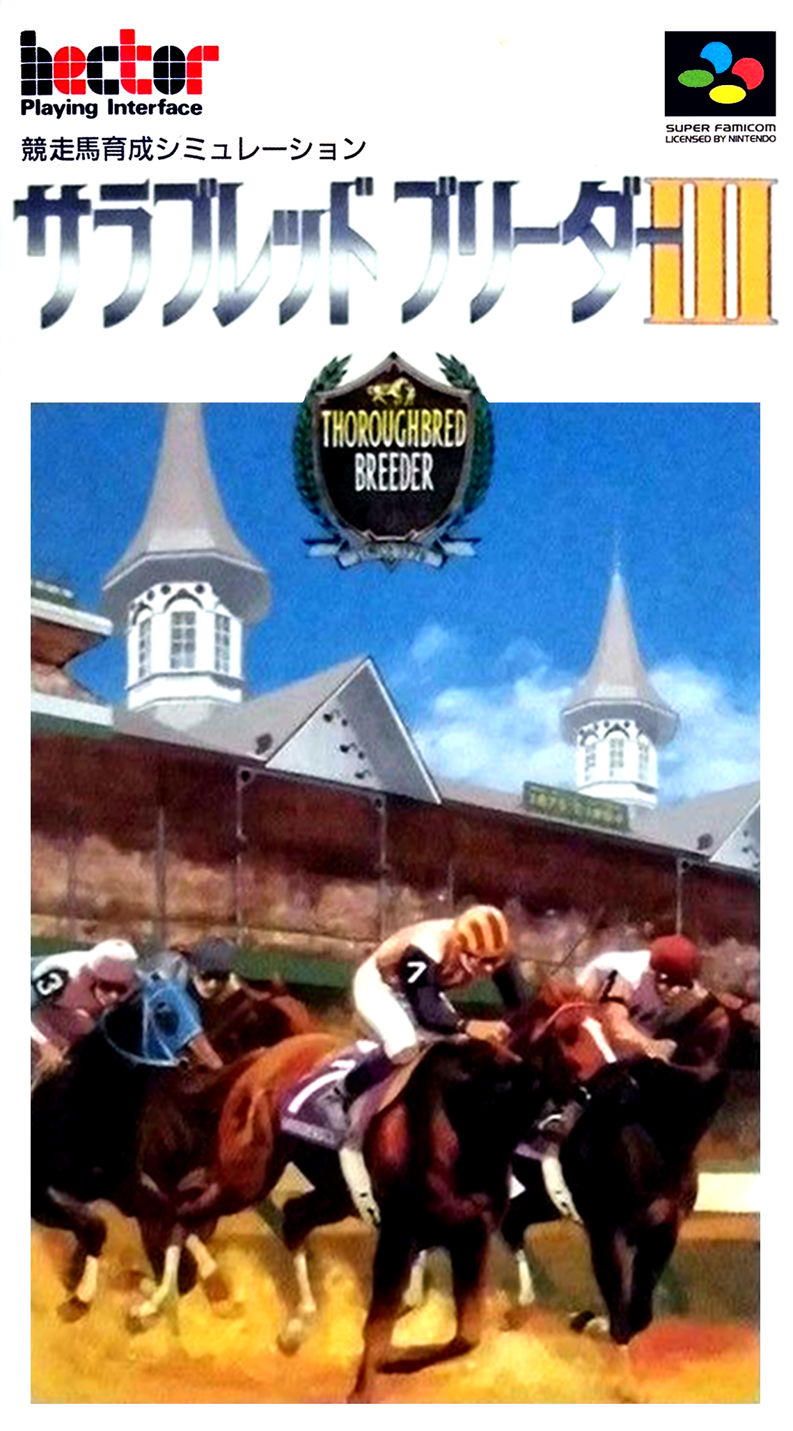 Jaquette de Thoroughbred Breeder III