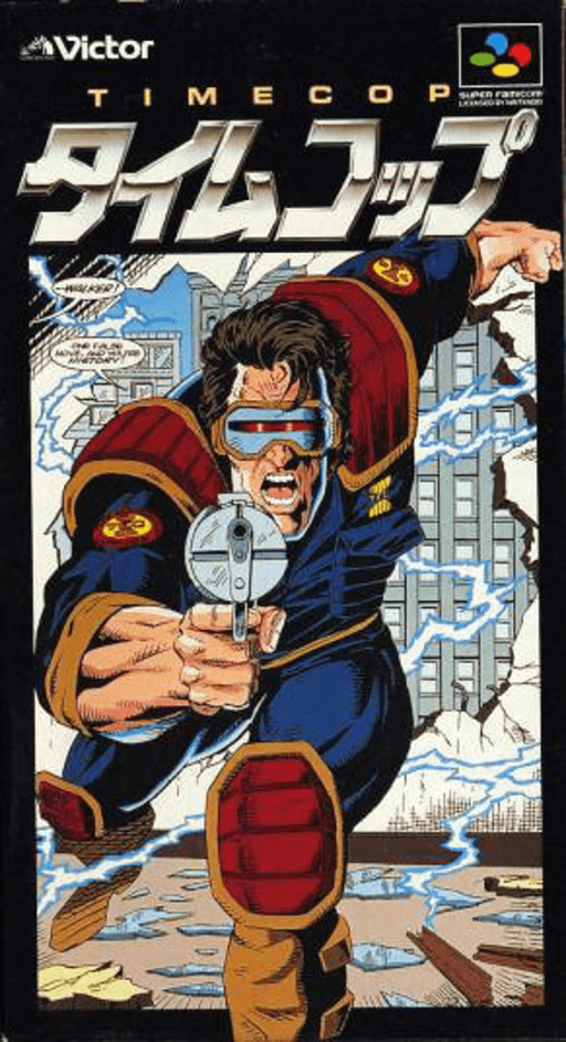 Jaquette de Timecop