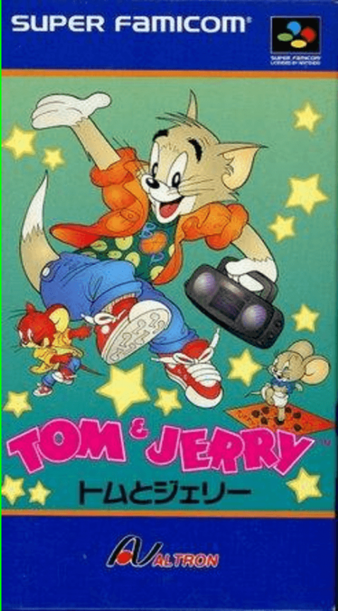 Jaquette de Tom and Jerry