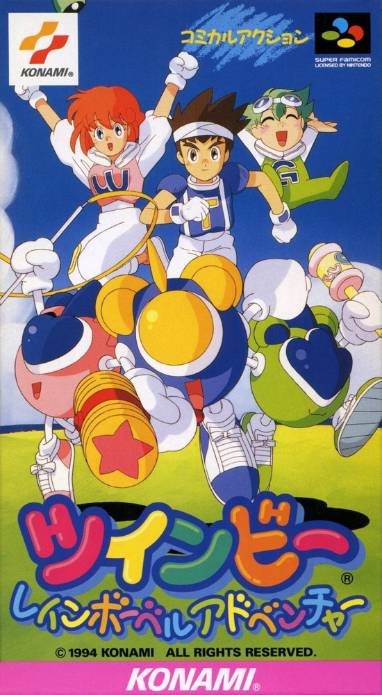 Jaquette de TwinBee: Rainbow Bell Adventure