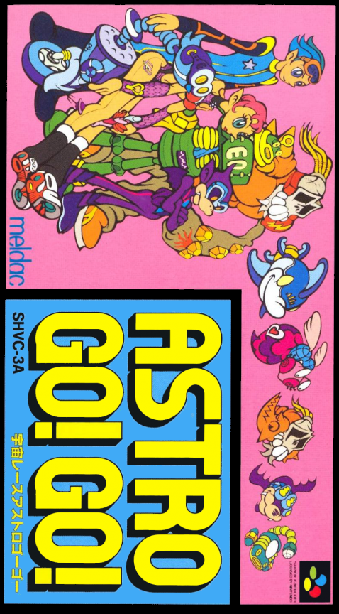 Jaquette de Uchuu Race: Astro Go! Go!