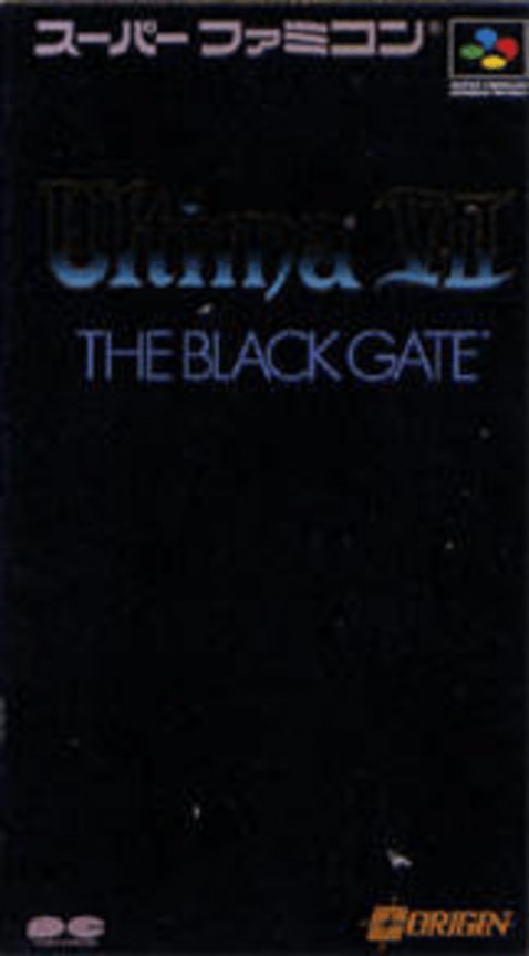 Jaquette de Ultima VII: The Black Gate
