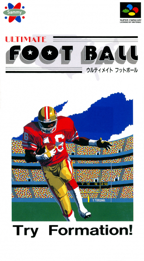 Jaquette de Ultimate Football