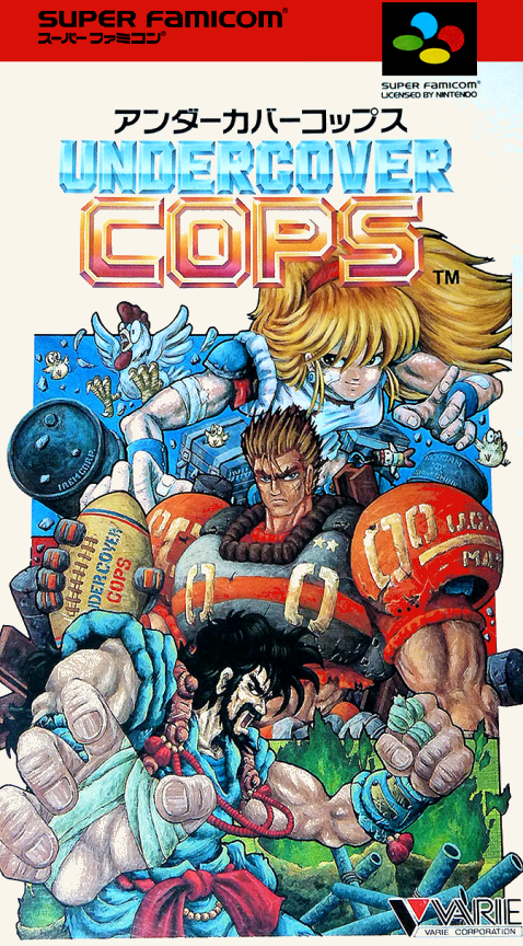 Jaquette de Undercover Cops