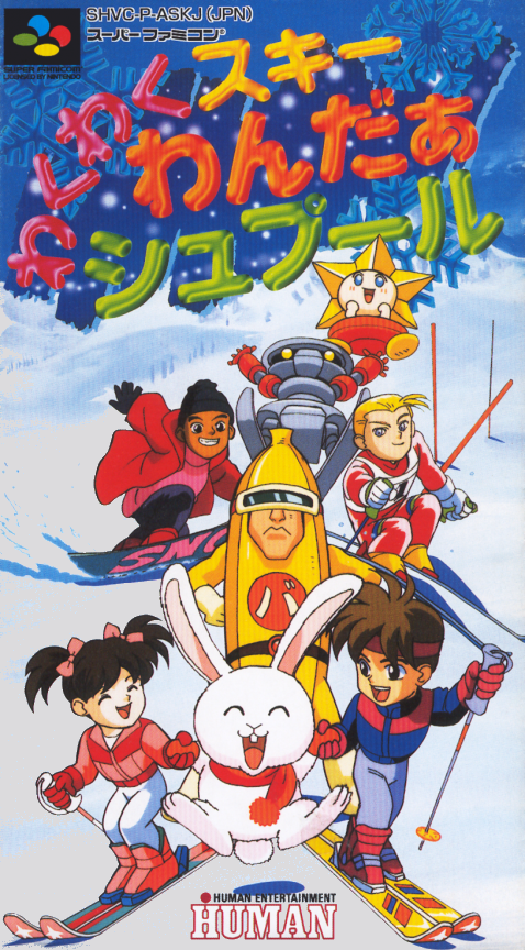 Jaquette de Waku Waku Ski Wonder Spur