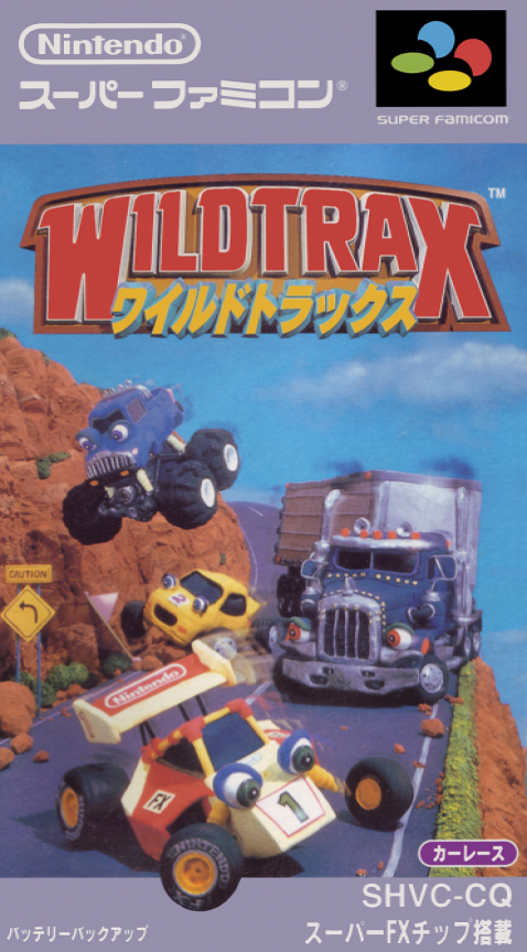 Jaquette de Wild Trax