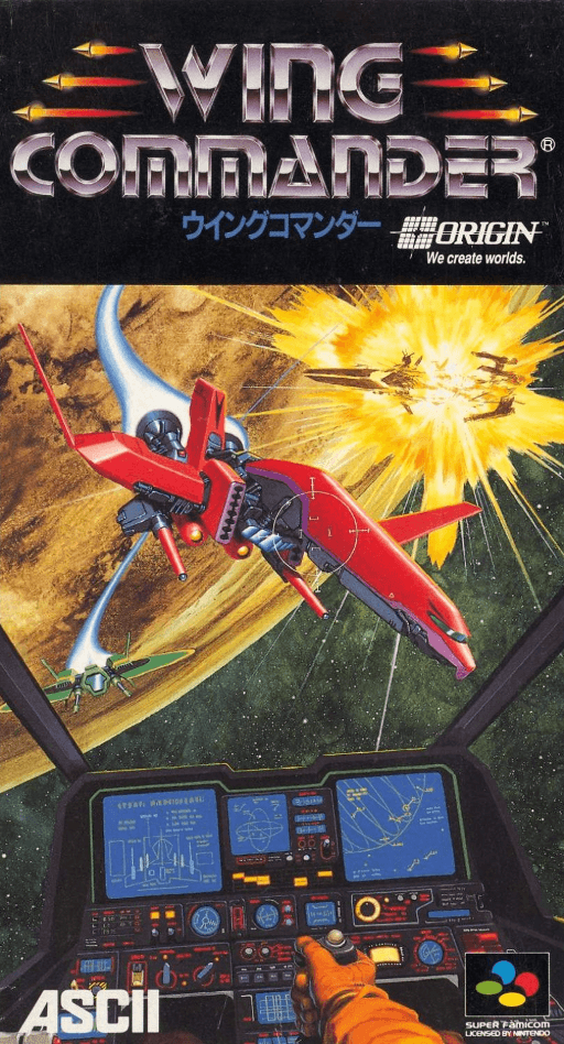 Jaquette de Wing Commander