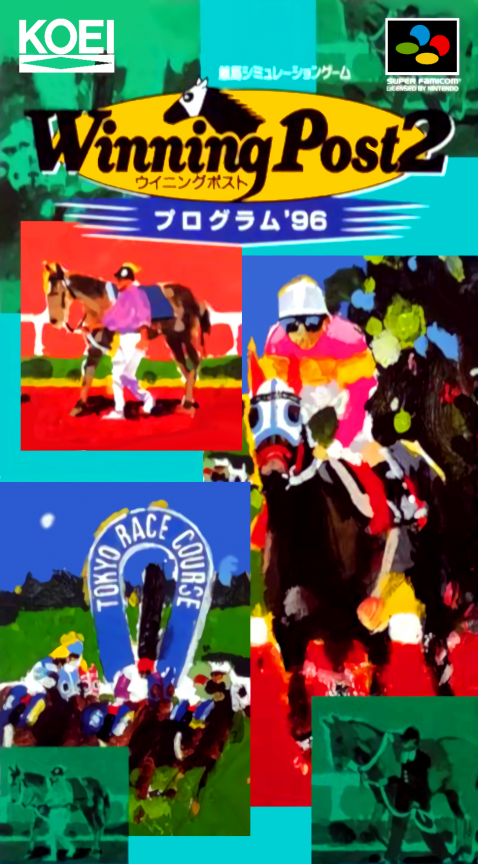 Jaquette de Winning Post 2: Program '96
