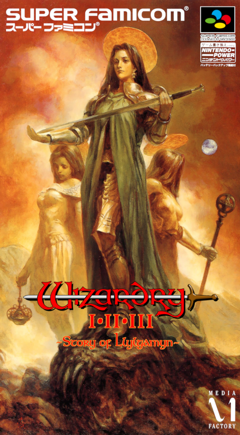 Jaquette de Wizardry I-II-III: Story of Llylgamyn