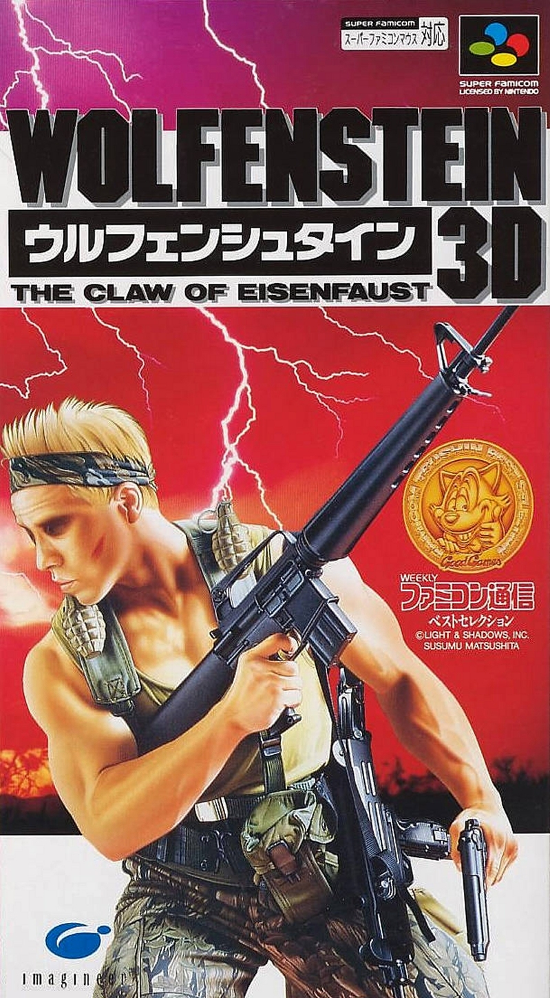 Jaquette de Wolfenstein 3D: The Claw of Eisenfaust