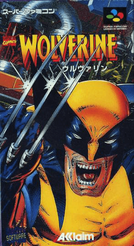Jaquette de Wolverine: Adamantium Rage