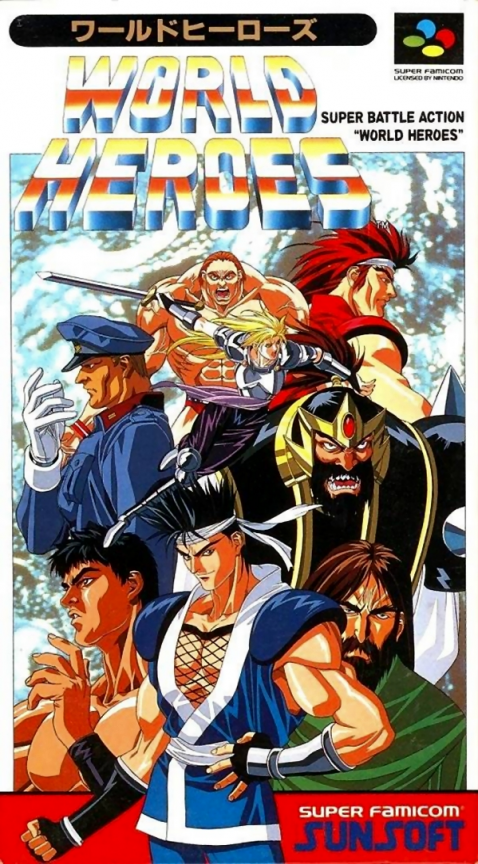 Jaquette de World Heroes