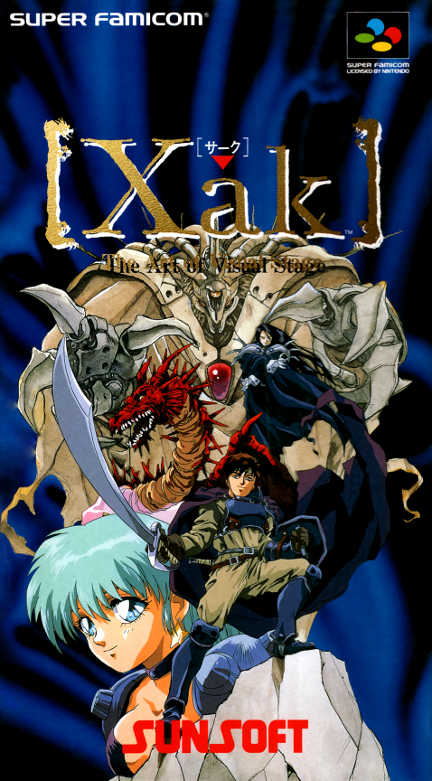 Jaquette de Xak: The Art of Visual Stage