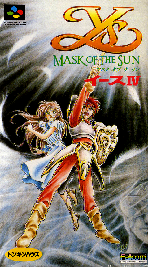 Jaquette de Ys IV: Mask of the Sun