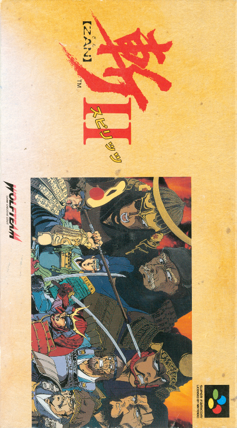 Jaquette de Zan II: Spirits