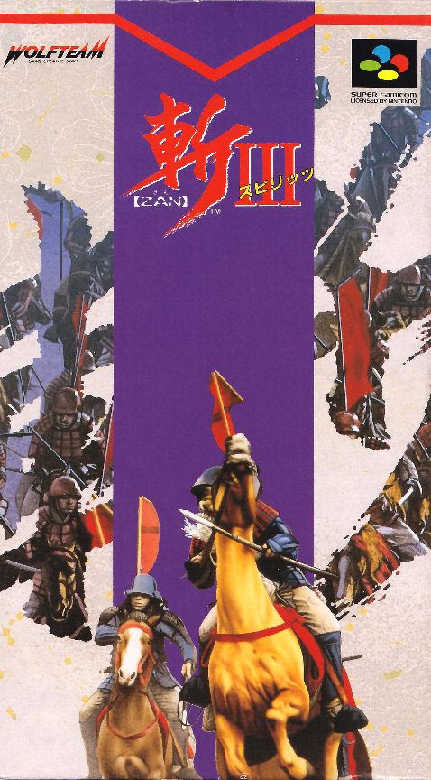 Jaquette de Zan III Spirits
