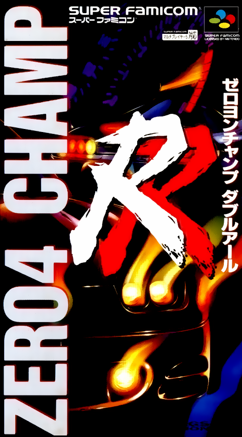 Jaquette de Zero4 Champ RR