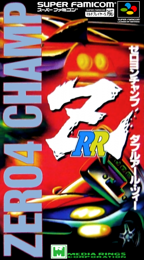 Jaquette de Zero4 Champ RR-Z