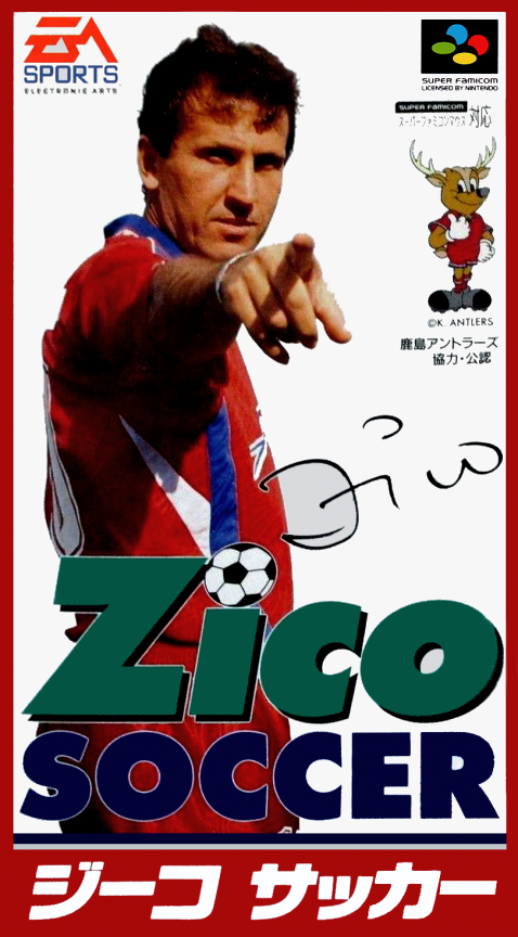 Jaquette de Zico Soccer